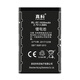 True Science Applicable Nokia 105 Mobile Phone Battery RM-1134 1050 BL-5C Battery n930 Radio Small Audio Large Capacity Nokia BL-5C Battery [1020mAh]