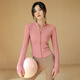 LULULMCCTN Yoga Jacket Women's Pilates Professional Training Clothing Sports Running Cycling Long Sleeve Fitness Top Rouge Powder M