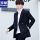 Luo Meng Men's Jacket Wool Coat Men's Double-breasted Suit Collar Casual Long Short Style Autumn and Winter Slim Fashion Wool 006 Stand Collar Black L Recommended 115-130 Jin Jin equals 0.5 kg