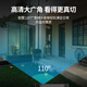 维安视4G摄像头室外充电免插电无线wifi电池监控器广角带夜视户外防雨门口楼道专用免钉安装 【WIFI版】双光全彩夜视+无电有网选+超长待机 无内存卡