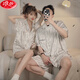 Langsha Bingsi Pajamas Suptare для мужчин и женщин Лето-элитный высококачественный короткий рукав может носить за пределами нового домашнего набора домашней одежды YYZ983 M Стиль женского (предполагаемый вес) 80-105JIN [JIN равно 0,5 кг]