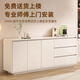 Yizuo Yiyou [Industrie Top1] Feste Holzkabinett gegen die Wand Moderne einfache Wohnzimmer Tee-Aufbewahrung Seitschrank mit drei Pull-Doppeltüren [120*40*80]