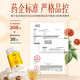 Yunnan Baiyao Panax Notoginseng Pulver 225G Yunnan Wenshan Industrie Panax Notoginseng Pulver extrem feines Pulver Tianqi Pulver raffinierte Abkochung Dispersion