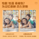 得力塑封机 家用照片 时尚过塑机 照片过胶机照片塑封机 A3/A4 无极调温 冷热双用 3892