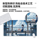 
Three-color cat 2D anime mouse pad super large boy computer desktop mat laptop keyboard mat office mouse pad game e-sports cartoon customizable precision lock edge thickened 12083 blue sky and white clouds 80 cm x 30 cm x 3 mm