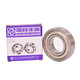 Универсальный подшипник 6200 6201 6202 6203 6204 6205 6206-2RS 6203--2RS Glue Seal [внутренний диаметр 17] Другие
