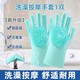 Guazhoumu Pet Bath Gloves Dog and Cat Bath Brush Silicone Bath Massage Brush Artifact Dog Bath Supplies Newly Upgraded Pair of Anti-Bite Bath Gloves