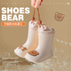 Daddy Pig children's rain boots baby non-slip rain boots boys' water shoes cute kindergarten girls' waterproof shoes for small and medium-sized children 160