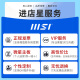 微星酷睿I3 12100 DIY组装台式机家用办公游戏设计小巧电脑主机核显整机初中信息考试 12100+8G+256G