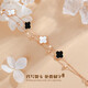 Givenchy light luxury 18k rose gold four-leaf clover necklace women's bracelet color gold jewelry birthday gift for girlfriend and wife 18k gold four-leaf clover bracelet (malachite)