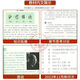 自学考试专科教材15040高教版04729大学语文一考通题库15042思想道德与法治03706试卷1 【04729】大学语文教材一考通题库