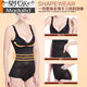 Modal summer enhanced thin one-piece body shaping underwear tight, shaping, belly tightening, waist lifting and hips to make your body look slimming for women. Breasts skin tone 2 pieces XS suitable for 90-110Jin [Jin equals 0.5 kg] weight