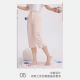 Drei Kanonen Frühling und Sommer dünne Pyjama-Hosen für Frauen 100% reine Baumwollhose mit mittlerer Hose, kariert mit Taschenkordelschnur, Wasserblau Mond-12041 m