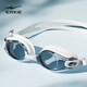 Hongxingerke (ERKE) swimming goggles for men and women high definition anti-fog and waterproof comfortable swimming glasses for 300 degrees
