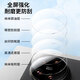 朗菱【2片】适用小米14ultra镜头膜Xiaomi 14ultra镜头保护膜覆盖高清防摔淡指纹手机镜头膜