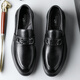 Cartelo Men's Mood Business Chaussures en cuir décontractées Plaid à bout de souffle, Chaussures en cuir formelles Men 9902 Black 39