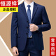 Hengyuanxiang suit men's spring and autumn two-piece suit business professional formal wear middle-aged and elderly dad wool suit jacket 8813 black (three buttons) four seasons style no slit 185/100A recommended 165-180 Jin Jin equals 0.5 kg