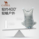 骆驼（CAMEL）【晨风】户外骑行徒步登山包旅游旅行轻便爬山背包运动双肩包4633