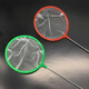 Zi Jiafu small fish net fishing net fishing net copy net fishing net aquarium fish tank goldfish small fishing net bag fishing small fish dense net small circle dense net
