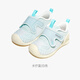 Zapatos para niños pequeños de bebé kenoble 8-18 meses zapatos funcionales clásicos de primavera zapatos delanteros gb2452 spa azul/blanco