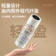 Chengliu Times Youth Group Smart 316 Thermal Cup Ma Jiaqi Cute Song Yaxuan Home Student Peripheral TNT Water Cup VV9272 Song-A Smart Cup 480ml