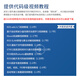 WHEELTEC 阿克曼ROS机器人无人车智能自动驾驶电动底盘视觉SLAM激光雷达建图nano主控智能机器人 顶配版 独立悬挂 ROS套餐 Jetson Nano 4GB+N10P雷达