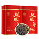 Sanyin Oolong Tea 2025 Neues Tee Authentische Chaozhou Phoenix Dansong Entenscheiße Xiang Tancong Tee Geschenkbox 500G Geschenk