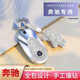 S.CHUANG2023款奔驰c260l钥匙套24款GLC260L女E300L扣A180L包GLB200壳S级 C款白色【璀璨钻石】钻小熊+绳