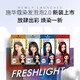 
Schwarzkofeli bubble hair dyeing agent foam mousse color dye cover white hair dye cream dyeing by yourself fashionable color popular color upgrade Honey light gold [Internet celebrity hot product] Matte gold 110ml suitable for short hair with ears