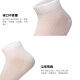 Besilu Disposable Socks Men's Socks Daily Disposable Sweat-absorbent Sports Travel Business Socks Comfortable Breathable Compression Style 5 pairs