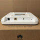 Huawei (HUAWEI) FTTR full-optical network ceiling AP slave device B671-1e3w composite fiber power supply WIFI6-3000M ceiling slave device B671-1E3W telecom