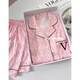 Pajamas de soie de glace zipjbx pour femmes pour les shorts à manches courtes à manches courtes à manches courtes pour l'usure en plein air. Haute qualité - Ensemble de LW9214 [Shorts à manches courtes] XL [Recommandé 120-135 Jin [Jin est égal à 0,5 kg]]]