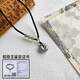 Chaoyu Hetian Jade Necklace Women's Safety Buckle Pendant Black Rope Clavicle Chain New Light Luxury Sweater Chain Jade Pendant Birthday Gift Hetian Jade Necklace Free Certificate + Exquisite Gift Box