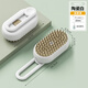 Kitten Diary Pet Spray Massage Comb Cat Comb Dog Steam Comb Cat Hair Comb Removes Floating Hair No Bathing Cat Supplies Long Handle Spray Comb Cream White-USB Rechargeable