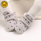 G.Duckkids kleine gelbe Ente Babyschuhe im Herbst und Winter verdickter Junge und Mädchen weicher Boden Kleinkindschuhe warme Neugeborene Wasserschuhe 0-1 Jahre alt 1 Paar grau 102# Innere Länge 11 cm Größe 12 Größe/0-7 Monate