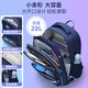 Ninth Castle schoolbag primary school students grade 3-6 ultra-light weight-reducing children's backpack boy large-capacity multi-compartment spine protection backpack