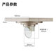 Submarine LTK40-10 brass nickel-plated large-displacement ultra-thin floor drain cream wind shift shower four-proof floor drain 40 diameter