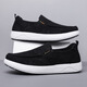 Changxiang Huili zapatos para hombres de primavera y verano nuevos zapatos de mesa de lienzo para hombres zapatos de tablero para hombres transpirables y versátiles viejos zapatos de tela beijing fh-chengxiang 2395 negro 39