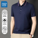 Jeanswest kurzärmeliges Polo-Hemd Sommer Feste Farbe bestickter Oberpolo-Hemd Oberpolo Kurzärmelte Top White 698 4xl (Empfohlen 170-190jin [Jin ist gleich 0,5 kg])