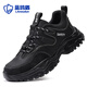 Blue Owl Shield Labour Protection Shoes Herren vierjährige leichte weiche Sohle Ultra-Faser-Isolierstahlkopf Anti-Smash- und Anti-Spun-Funktionskonstruktionsstelle Sicherheitsschuhschuhe [isoliert 10 kV] Ultra-Licht-Elektriker Schuhe 43