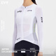 EVR Cycling-Anzug Frauen gedruckt langärmelige Top-Dopamin hohe elastische, voll transparente Mesh-Stoffstuhlfahrrad Erkunden Sie Weiß L.