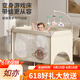 ULOP (ULOP) Krippe bewegbares Spleißbett Multifunktionsklappkrippe mit Windel Tisch Moskitonetz Schlafartefakt Babybett Babyversorgungen Neugeborene Geschenkgeschenk-Cradle Shaker Multifunktional Crib 0-3 Jahre altes Alter Kokosnusspalmenpolster