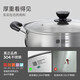 Tilok 304 stainless steel thickened hot pot pot household hot pot pot pot large capacity gas induction cooker special soup pot 304 stainless steel 28cm regular 304 stainless steel