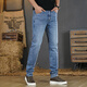 
190 tall jeans men's extended version spring and summer new slim straight-leg pants men's casual pants JK-9901 blue extended version 31