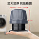 Jun'ao washing machine foot pads fully automatic wheel drum anti-slip and shock-proof washing machine base adjustable heightening tripod and heightening moisture-proof bracket Little Swan Haier Siemens Universal