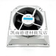 XMSJFKL6626.230-DFKL6626.300F2E-162B-230 Shanghai Rep 323X Vendre de ventilation Fan F2E-162B-230