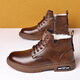 IIIBRO Invierno Top Capa de cuero de vaca Botas de nieve botas para hombres Zapatos de cuero para hombres calientes zapatos de algodón engrosados ​​de algodón 37 a 45 6627 marrón más terciopelo 40 (tamaño de cuero normal)