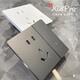
TEP International Electrician 86 Gray Ultra-thin Matte Switch Socket Panel Household 16A Concealed One-Open Five-Operated Large-Plate Frosted Air Conditioner Five-Operated Socket (10A) (Sample Price is limited to one piece)