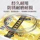 YTK Xinghai Gospel performance type pipa string steel wire 1 2 34 sets of strings professional pipa string ethnic musical instrument accessories three strings (2 in total)