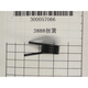 
Initial concept Deli 3888 3878 33669 binding machine Heating head Perming power board Core pin Plastic accessories Lower heating head